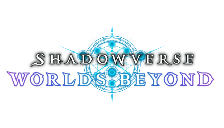 Shadowverse Worlds Beyond